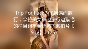 (金主轮奸) (上集A) 户外搭讪奶壮体育生金主诱惑带到会所轮奸泄欲全程直播