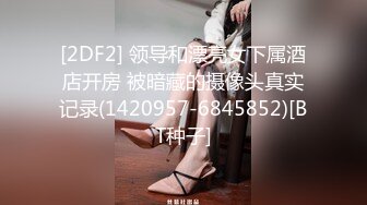 23岁小女友操嗨了