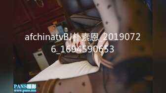 高价购得2024新维拉舞团顶流，高颜长腿翘臀女神【晶晶】加密特超级版，透明情趣露逼搔首弄姿劲曲摇摆挑逗 (3)