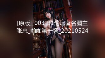 最新极品蜂腰蜜桃臀女神▌Yuri ▌狐狸尾巴肛塞土豪专属性玩物