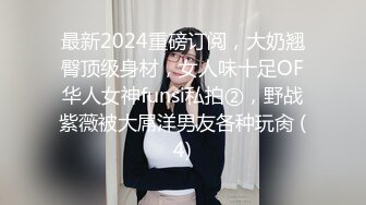  漂亮美眉吃鸡啪啪 小声点隔壁有人 老公操我 啊啊老公好大 边操边语言调教