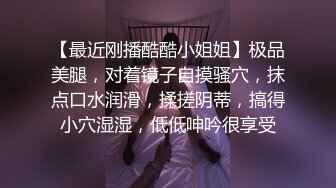 JDSY018.艾咪.爆操住家小保姆.蛇蝎心肠人财我都要.精东影业