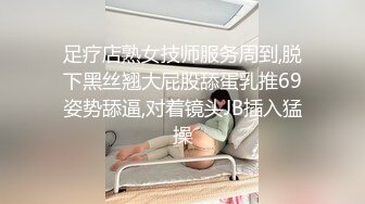 探花李寻欢下海拍黄片新作仿真机器人的正确使用方法，内射中出网黄女神师师