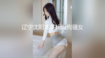 极品大二学妹，完美露脸