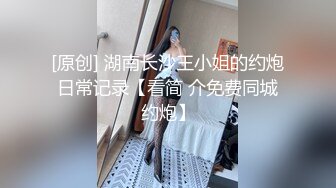 轮操极品披肩美乳某学院高颜值学生妹 骑乘顶操按头口交同步 拽胳膊猛烈后入 翘挺美乳 风骚浪臀