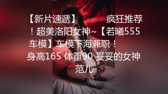 桃色春晚 1女14男的情色游戏 贺新春