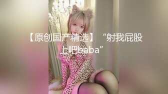 午夜寻花约啪整容脸外围美女，性格很好，各种姿势很配合