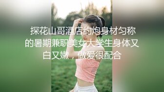 日系巨乳骚女友频频求精-许木学长