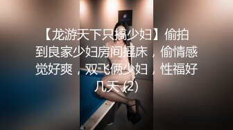 【我在上戏学表演】女神爱书法，爱跳舞，才女加美女，身材还一级棒，水汪汪的穴让人看了秒硬 (2)