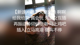 ??萝莉少女??极品白虎顶级超美尤物『芋圆呀呀』最新定制私拍 完美身材粉B一线天 速插淫语呻吟超淫 高清1080P版