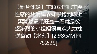 MKY-TH-006-外派私人教学.珠算老师的独门技巧-白靖寒