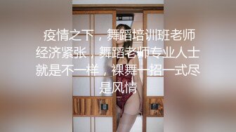 高人气  车女郎 仔仔没电了 行业不景气 和男友下海赚快钱 会聊天的美女好受欢迎呀