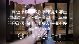 [2DF2] 身材性感白富美泳衣漂亮小姐姐被游泳教练调戏激情啪啪邂逅[BT种子]