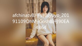 JD-094-青春男女18禁关系.嘘！禁止想象！-琪琪