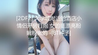 丰乳肥臀熟妇^口活达人^温暖嘴唇包裹大屌^极致享受^violetmoreau【199V】 (11)