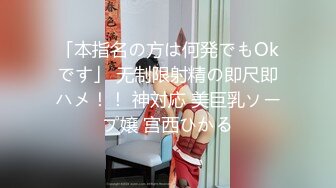 ★☆【淫乳女神】★☆♈健身练臀就是为了让主人用起来更舒服看着更爽“哥哥快一点再快一点”看起来年纪还很小的学妹怎么会这么骚呢 (2)