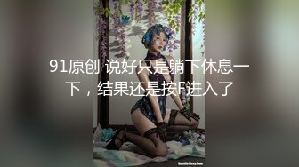 2023-3-25【瘦子先生探花】再约良家少妇，极品美腿高跟鞋，各种姿势轮番输出