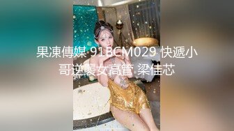 【新片速遞】 科技楼蹲守 灰T恤长发美女 饱满的小穴 粉嫩的肉唇 细小的逼洞馋死人