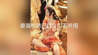 最新11月收费精品，超人气虐调女神，顶级18岁嫩母狗【咪妮MINI】无水印原版作品，胯下的淫骚异域骚婊子