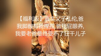 熟女寂寞人妻少婦居家偷情私會帥氣小鮮肉啪啪打炮 主動吃雞巴翹臀後入頂操無套輸出內射 白漿四溢 原版高清