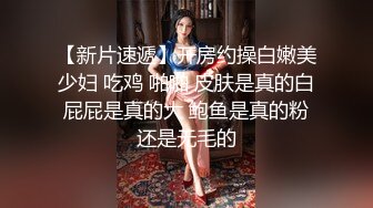 G奶眼睛妹~【困困酱】携手漂亮闺蜜~吸奶~叠罗汉~近距离特写【104v】 (80)