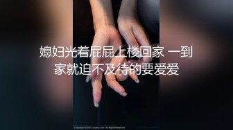 MD-0165-4_少年阿賓篇章四迷離舞會經典情色文學改編官网沈娜娜