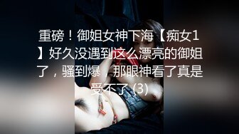 人妖系列之一温柔妖妖同时伺候俩大几吧按头深喉跪着后面干前面舔还被射了一脸好可怜