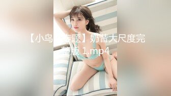 私房售价52元热帖网红大学生极品反差婊母狗陈洁莹也中招怀孕了，但依旧玩的很花 (13)