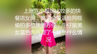 红内裤战神约操清纯外围小姐姐，温柔白皙美乳翘臀，连干两炮妹子很配合享受潮