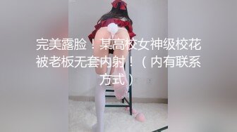 再发老婆