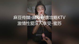 美腿长裙坐身上揉胸，蹲在地上吸吮大屌，埋头舔逼低吟，交叉姿势爆插小穴