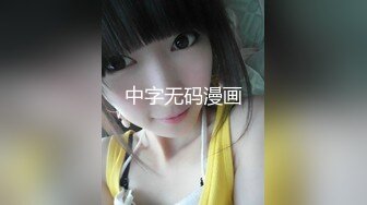 穿开裆丝袜的小护士操起来好骚反差白富美御姐女神『小水水』被大鸡巴爸爸当成鸡巴套子 操到高潮喷水！