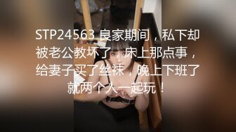 露脸才是王道！台湾大神风流财子约炮各种露脸美女啪啪自拍4-8