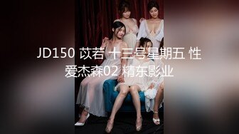 《极品反差骚女》白皙长腿大奶子喜欢养猫的推特女神【性爱者PD】最新解锁，除了干就是干瘦弱的弯屌男快被榨干了v (5)