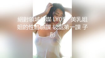 『狐不妖』超颜值极品御姐女神清纯小师妹的特殊授课，又漂亮又骚的小母狗喜欢嘛哥哥？小甜妹 水水很多的