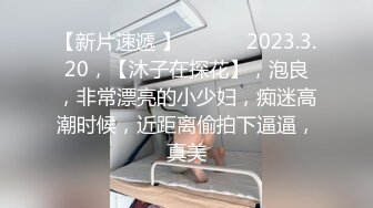 北欧混血大眼妹子和帅小哥炮友啪啪，69口交大屌坐上来骑乘插入，抬腿侧入站立后入猛操，操完再用按摩器假屌玩弄