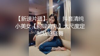 中文字幕 校花级纯纯妹妹对无能哥哥各种看不起