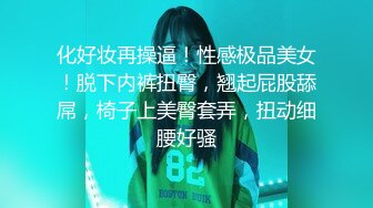 ✿千娇百媚美少女✿黑色长筒靴学生jk制服被操，性感淫纹彻底沦为大鸡巴哥哥的肉便器，少女如玉般的身体酥到骨头里2