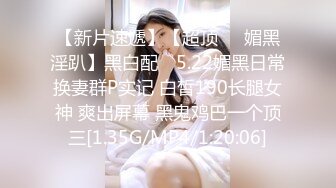 STP20068 气质美少妇化身女蜘蛛侠VS神龟▌一颗大梨 ▌蜘蛛侠被按在胯下摩擦，缩阴功差点让神龟交械投降