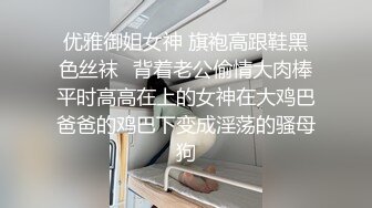 给下垂的吊钟奶洗澡