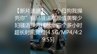 麻豆传媒 鲍鱼的胜利 初章 性虐与死亡的审批视线