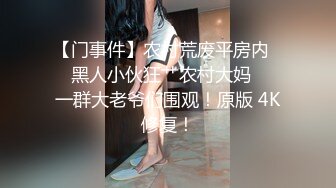 Onlyfans #网红  mintra