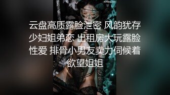  极品大学姐妹花激情5P，3个颜值很高的妹子伺候两个纹身大哥，黑丝情趣诱惑