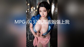 乐播传媒映画最新国产AV佳作 LB010 无能前辈的阴茎大肉棒