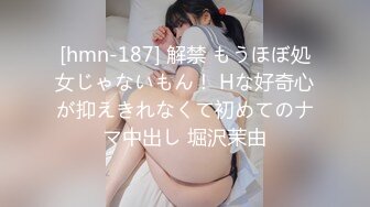 《高颜反差婊私拍》露脸才是王道！爆火推特清纯女神网红【米菲兔】淫荡剧情~禁欲1个月的美少妇和网友的一夜情内射 (2)