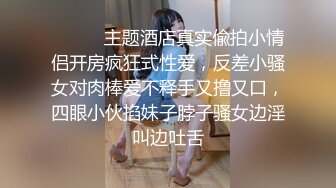 李宗瑞与白白 3