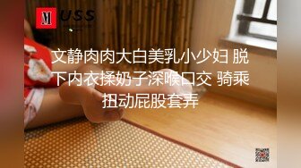 超Sex推特极品美少女▌八月未央 ▌狐狸尾巴肛塞 阳具 超频电动棒三重奏淫靡无比 乘骑分分钟榨干最后一滴精液