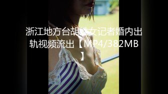 后入灰丝翘臀老婆