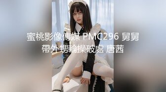 5/14最新 36E豪乳极品忍不住先摸一把跪地舔屌乳交VIP1196