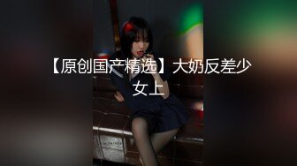 优雅气质尤物御姐女神✿青花瓷旗袍尤物人妻酒店偷情，外表有多端庄床上就有多淫荡，超顶身材极度淫骚